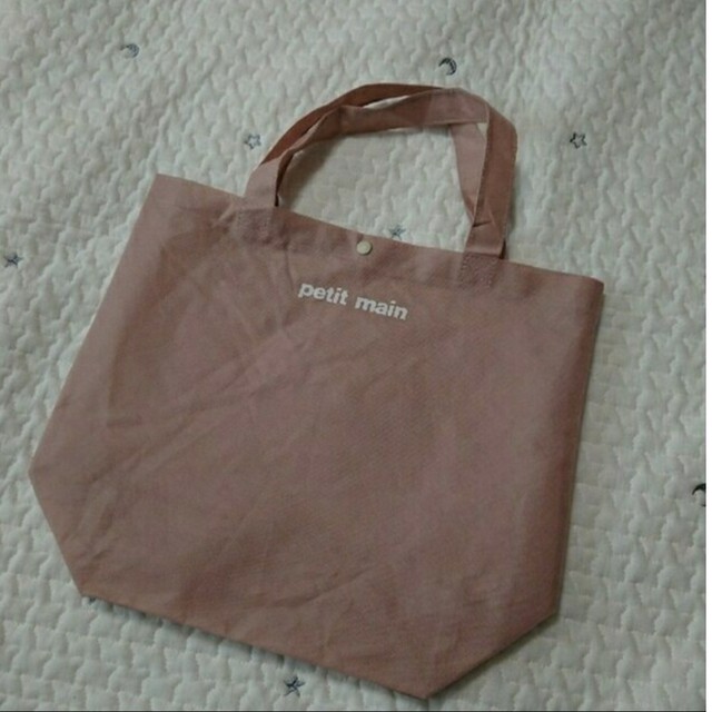 petit main(プティマイン)のプティマインショップ袋  トートバック不織布 レディースのバッグ(トートバッグ)の商品写真