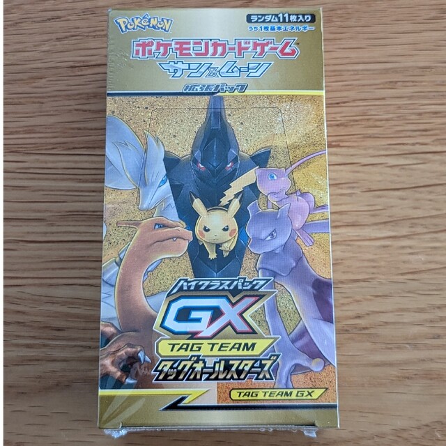 ポケモンカードゲーム  TAG TEAM GX タッグオールスターズ　BOXトレーディングカード