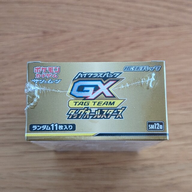ポケモンカードゲーム TAG TEAM GX タッグオールスターズ BOX ポケモンカードゲーム TAG TEAM GX タッグオールスターズ BOX