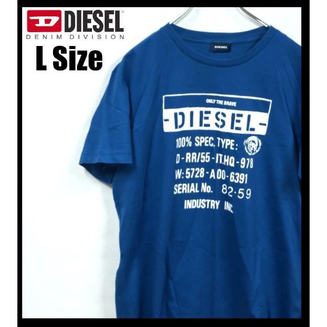 【新品未使用品】DIESEL T-DIEGO-S1 Tシャツ L ③