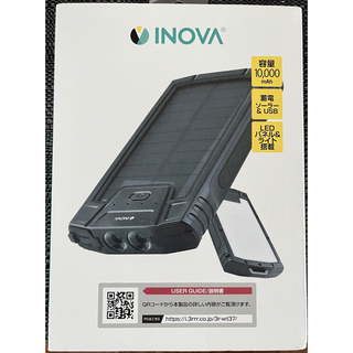 ⚫︎新品・INOVA ソーラー充電器 3R-WT37 10000mAh ⚫︎(バッテリー/充電器)