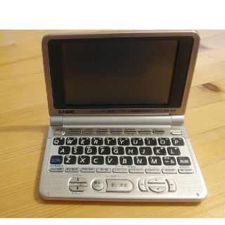 カシオ(CASIO)のカシオ電子辞書(その他)