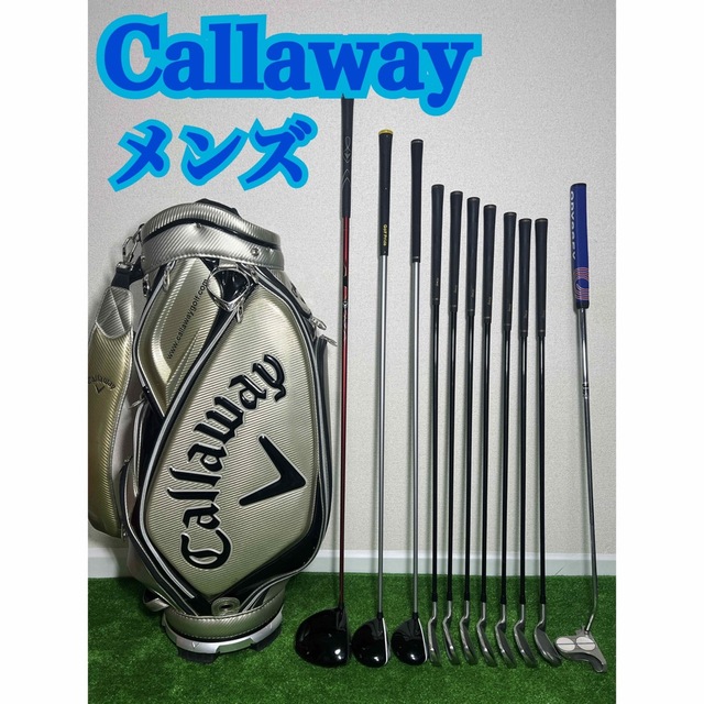 フラワーオブライフ G284 Callaway キャロウェイ ゴルフクラブセット