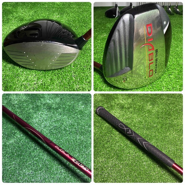 クーポンで半額☆2280円! GH29 ゴルフクラブセット Callaway
