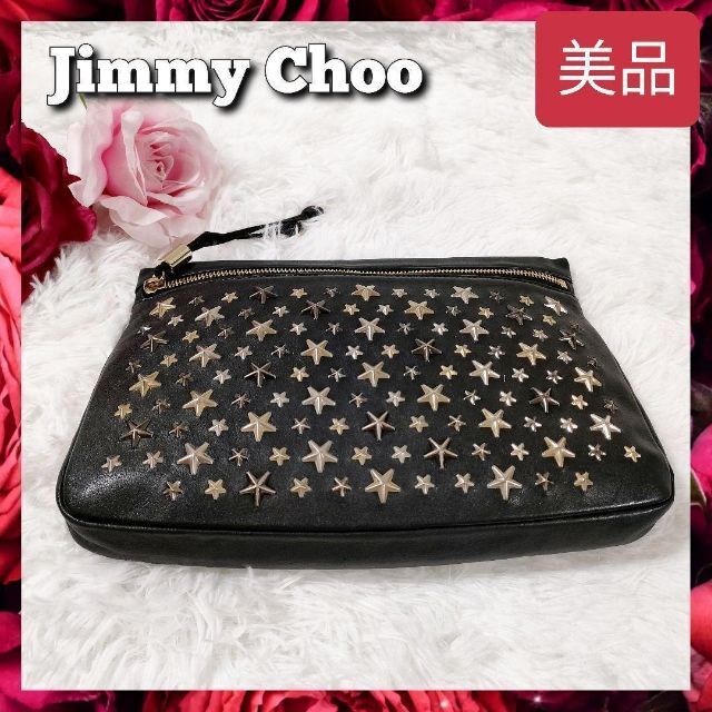 美品 JIMMY CHOO ジミーチュウ クラッチバッグ セカンドバッグ