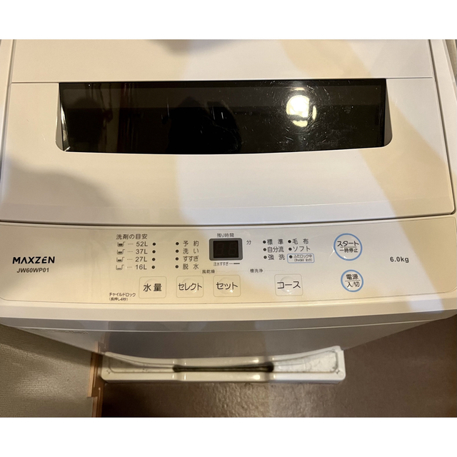 【直接引渡】洗濯機 6kg 2021年製 maxzen JW60WP01の通販 by まぬ's shop｜ラクマ