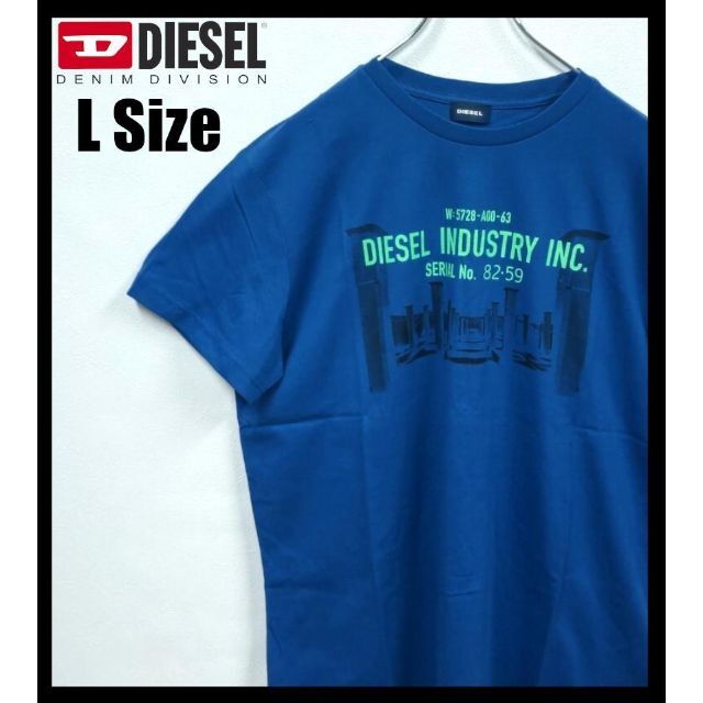【新品未使用品】DIESEL T-DIEGO-S13 Tシャツ L