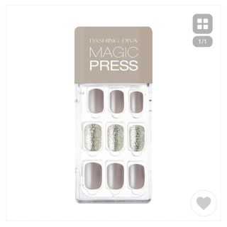 MAGICPRESS/ネイルチップ　ミラーグレージュ