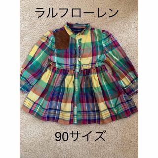 ラルフローレン(Ralph Lauren)の《90サイズ》ワンピース　ラルフローレン　チェック(ワンピース)