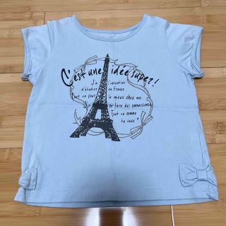 ベルメゾン(ベルメゾン)の【シミあり】ベルメゾン 半袖 Tシャツ トップス 女の子 100cm(Tシャツ/カットソー)