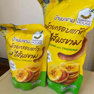 タイ製　　　　タマリンドジャムのサクサクバナナチップス (菓子/デザート)