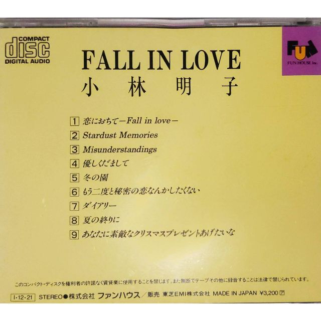 FALL IN LOVE / 小林明子 エンタメ/ホビーのCD(ポップス/ロック(邦楽))の商品写真