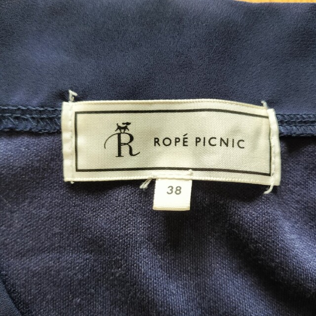 Rope' Picnic(ロペピクニック)のロペピクニック　トップス レディースのトップス(Tシャツ(半袖/袖なし))の商品写真