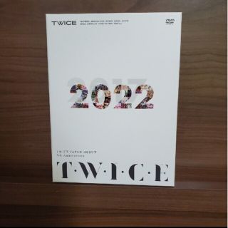 TWICE　JAPAN　DEBUT　5th　Anniversary『T・W・I・(ミュージック)