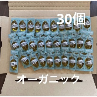 コストコ オーガニック エクストラバージン オリーブオイル 個包装 30個(調味料)