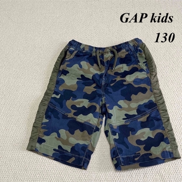 GAP Kids(ギャップキッズ)のGAP kids カモフラ　ハーフパンツ　Mサイズ　130cm キッズ/ベビー/マタニティのキッズ服男の子用(90cm~)(パンツ/スパッツ)の商品写真