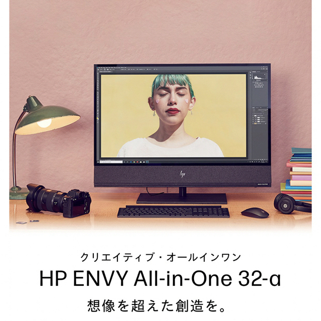 モニター一体型PC (HP ENVY All-in-One 32)スマホ/家電/カメラ