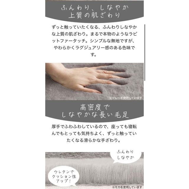 ニトリ - 新品未開封✨アクセントラグ ウサギ モカ 130 ニトリの通販