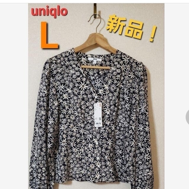 UNIQLO(ユニクロ)の新品・未使用！ユニクロ　夏に！レーヨン　トップス　Lサイズ　定価 2,990円 レディースのトップス(シャツ/ブラウス(長袖/七分))の商品写真