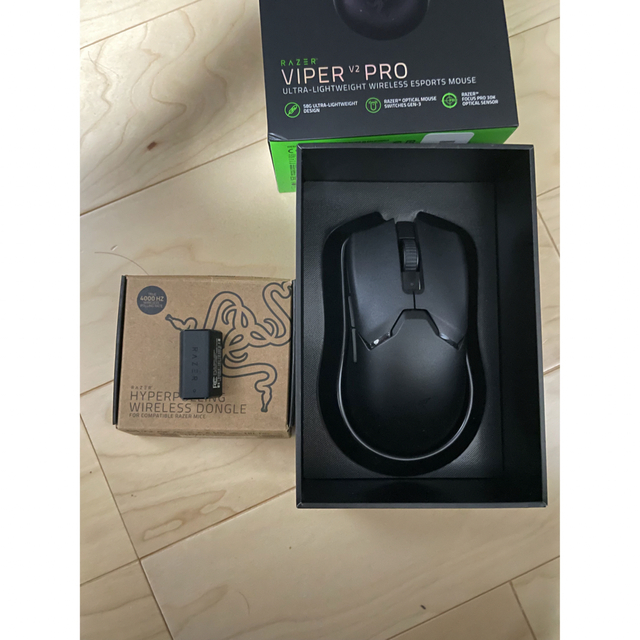 Razer Viper V2 Pro + 4000hzドングル - www.top4all.pl