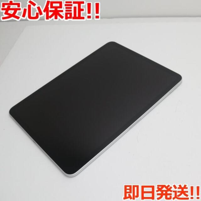 美品 iPad Pro 第2世代 11インチ Wi-Fi 256GB  シルバー