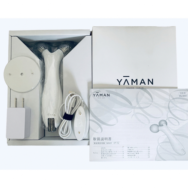 【美品・送料無料】YA−MAN EP-15W ヤーマン　美容器