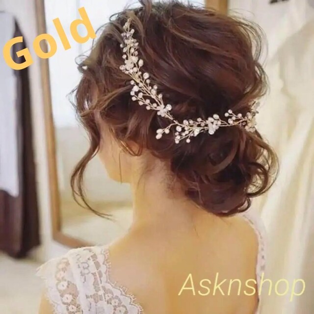 超目玉枠】 パール ヘッドドレス ヘアアクセサリー 結婚式 ゴールド