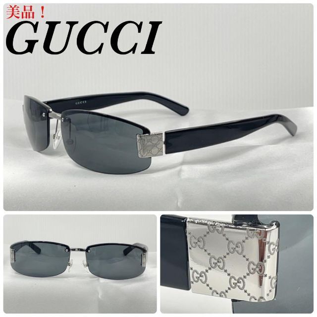 美品!)GUCCI グッチ GG柄 1799S サングラス-