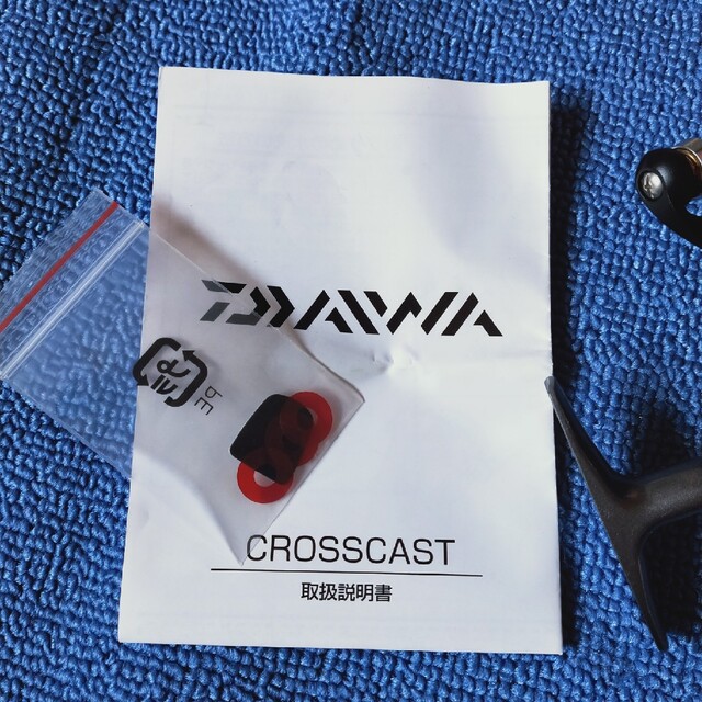 Daiwa　CROSSCAST6000