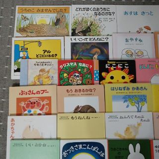 美品☆良書】赤ちゃん 42冊セット 0歳1歳2歳3歳 絵本まとめ売り ①