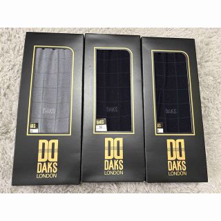 ダックス(DAKS)のDAKS メンズ靴下3足(ソックス)