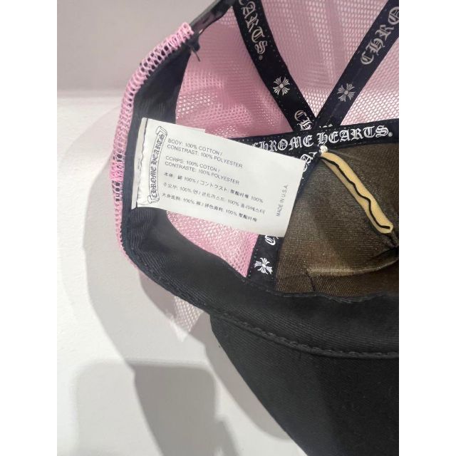 ネイビーシー CHROME HEARTS 完売品キャップ 帽子 ピンク×ブラック