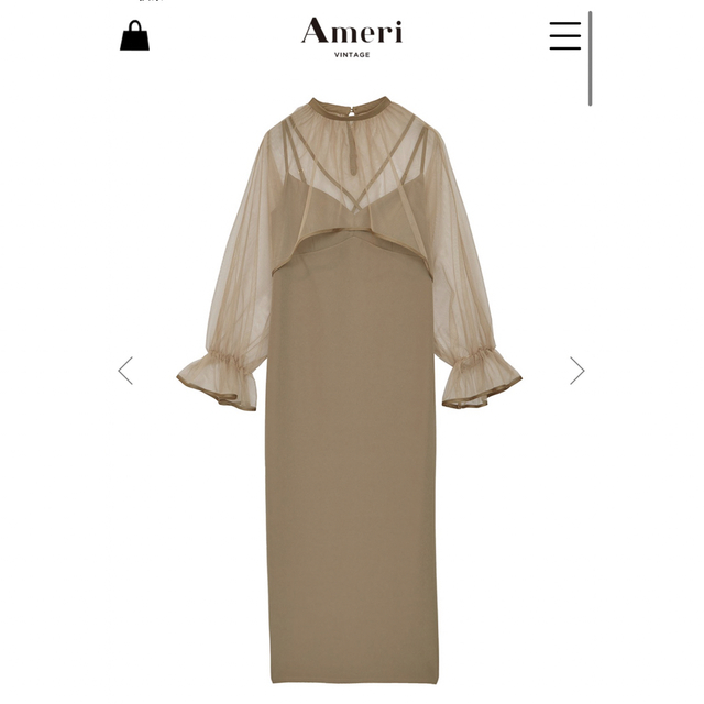 AmeriVINTAGE MANY WAY AIRY VEIL DRESS - www.lulusseafood.com