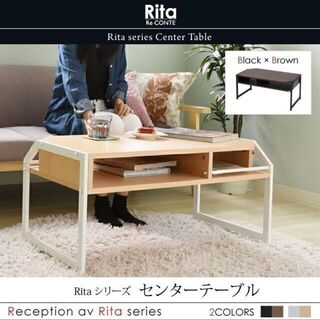 Rita☆北欧風 収納付 おしゃれ スチール センターテーブル ローテーブル(ローテーブル)