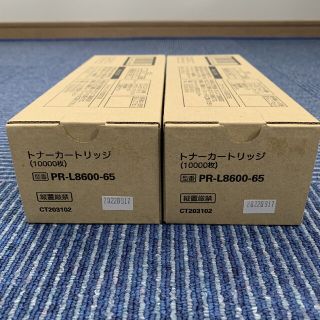 エヌイーシー(NEC)のNEC PR-L8600-65 トナーカートリッジ 2個(新品・未使用品)(オフィス用品一般)