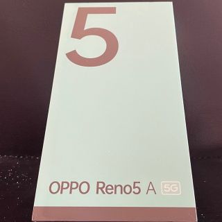 オッポ(OPPO)のOPPO Reno5 A eSIM A103OP シルバーブラック(スマートフォン本体)