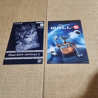 ディズニー(Disney)のDisneyPixar ポスターコレクション2 WALL・E(ポスター)