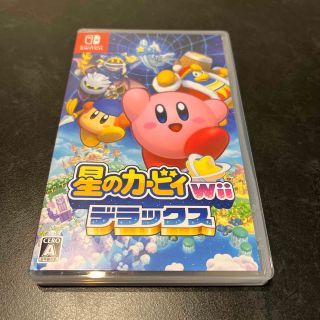 ニンテンドースイッチ(Nintendo Switch)の星のカービィ　wiiデラックス(家庭用ゲームソフト)