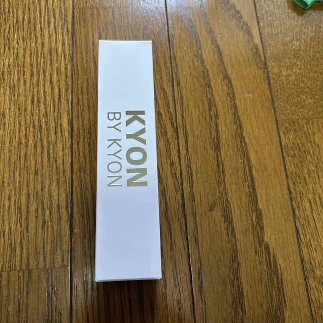 バイキョン キョンシャイニングセラム 【お年玉セール特価】 コスメ