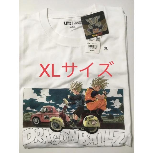 UNIQLO(ユニクロ)のUNIQLO ドラゴンボール　コラボUT 悟空と悟飯 メンズのトップス(Tシャツ/カットソー(半袖/袖なし))の商品写真