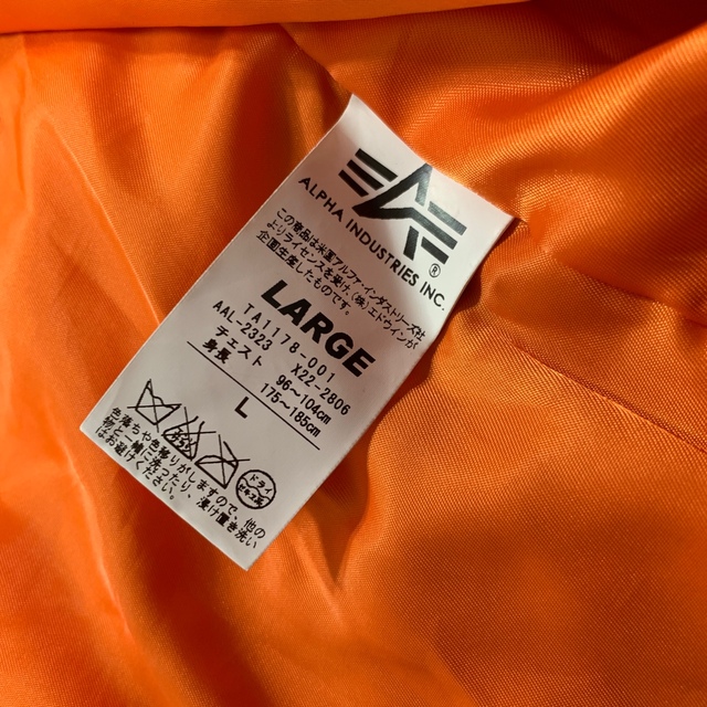 alpha(アルファ)のALPHA ナイロンシングルライダース メンズのジャケット/アウター(ライダースジャケット)の商品写真