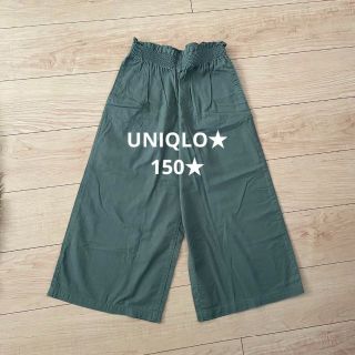 ユニクロ(UNIQLO)のUNIQLO 150  キッズ ガウチョパンツ カーキ 女子(パンツ/スパッツ)