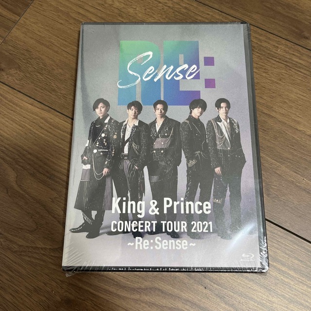 【新品未開封】King & Prince コンサートツアー2021