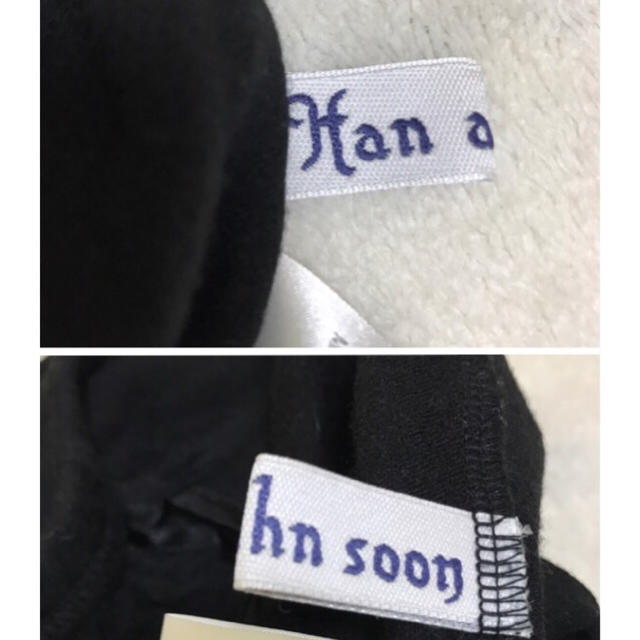 HAN AHN SOON(ハンアンスン)のHan ahn soon リボン付きミニスカート レディースのスカート(ミニスカート)の商品写真
