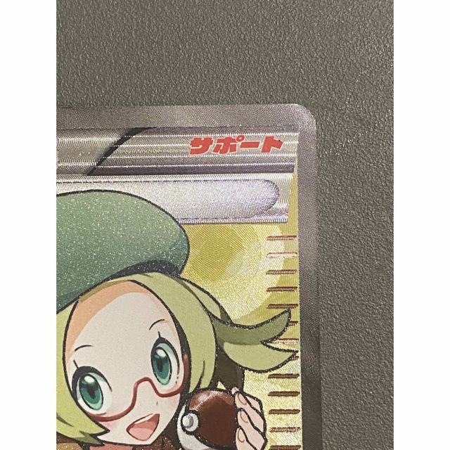 ポケモン(ポケモン)のベル　SR エンタメ/ホビーのアニメグッズ(カード)の商品写真