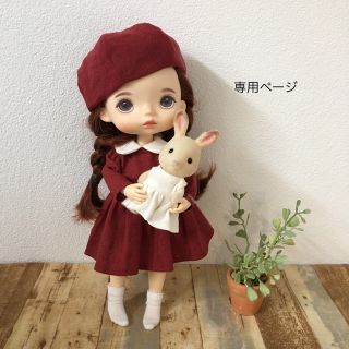 ハンドメイド モンストドール服(人形)