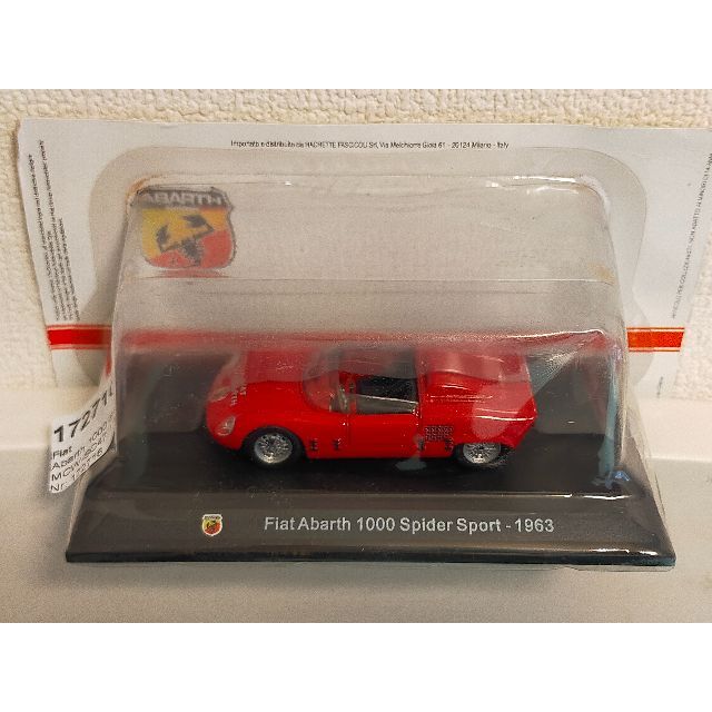 1/43 FIAT ABARTH 1000 SPIDER SPORT 1963