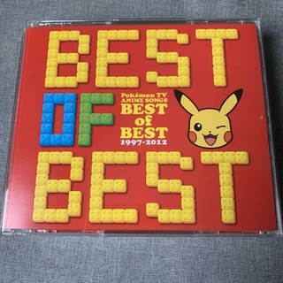 ポケモン(ポケモン)のポケモンTVアニメ主題歌　BEST OF BEST 1997-2012(アニメ)