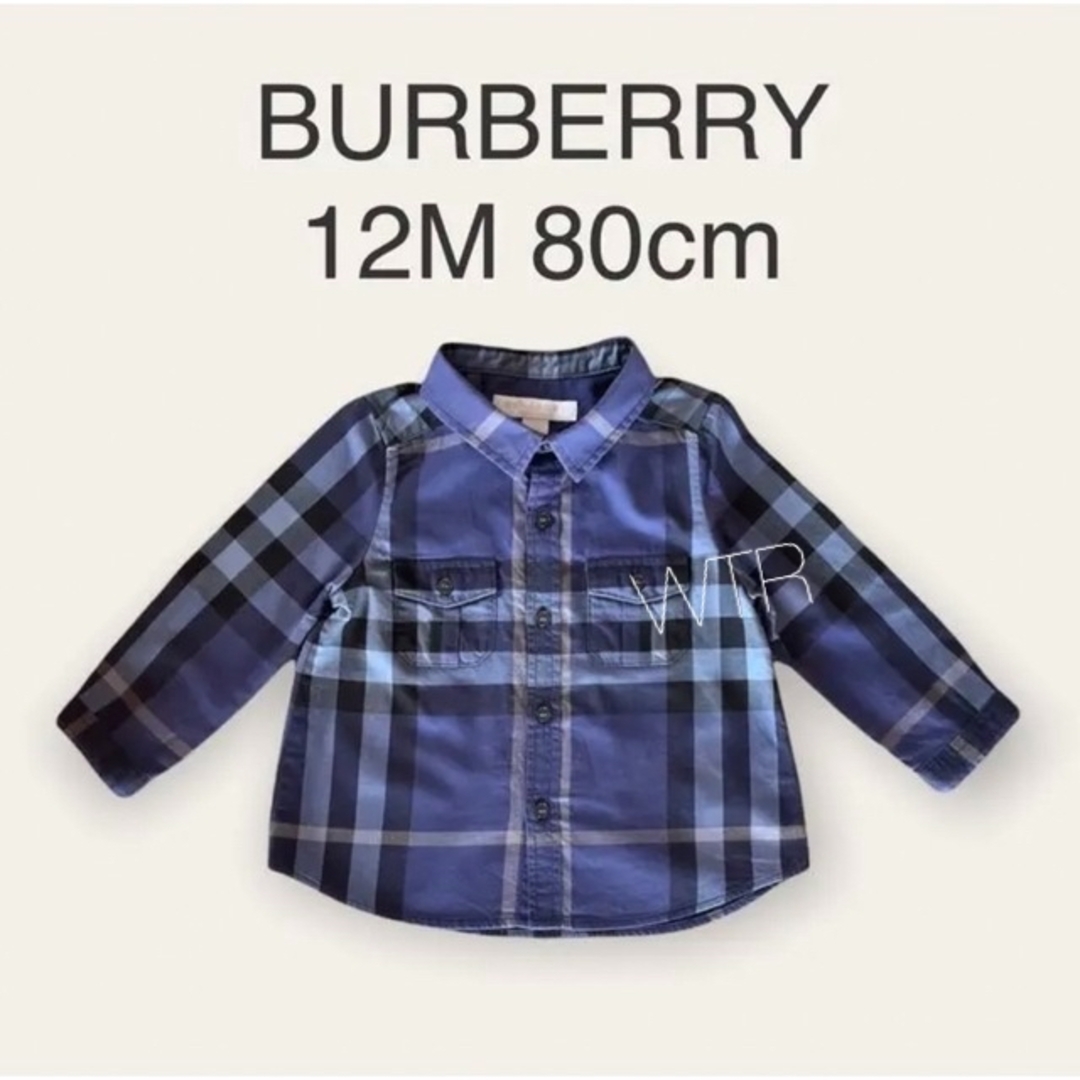 BURBERRY - ▷ バーバリーチルドレン 青チェック 長袖シャツ