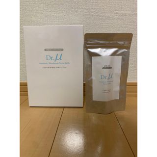 早い者勝ち❗️口腔内美容機器Dr.μ(ドクターミューズ)と美容液の特別